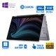 Dell (A-) Latitude 5310 i5-10310U/13.2``FHD Touchscreen/8GB DDR4/256GB M.2 SSD/No ODD/Camera/New Bat Dell (A-) Latitude 5310 i5-10310U/13.2``FHD Touchscreen/8GB DDR4/256GB M.2 SSD/No ODD/Camera/New Bat