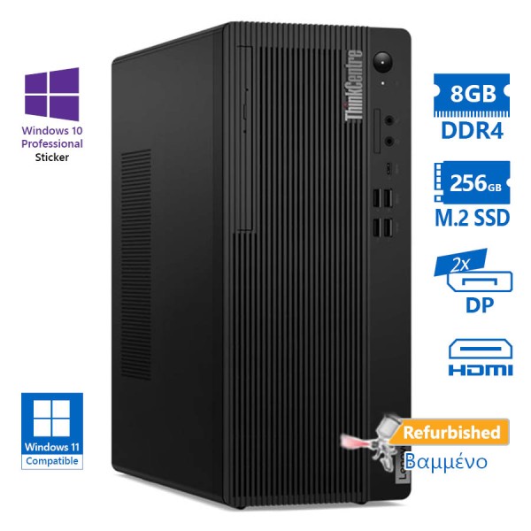 Lenovo M70t Tower i5-10400/8GB DDR4/256GB M.2 SSD/DVD/10P Grade A+ Refurbished PC Lenovo M70t Tower i5-10400/8GB DDR4/256GB M.2 SSD/DVD/10P Grade A+ Refurbished PC