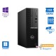 Dell 5080 SFF i5-10600/8GB DDR4/256GB SSD/DVD/10P Grade A+ Refurbished PC Dell 5080 SFF i5-10600/8GB DDR4/256GB SSD/DVD/10P Grade A+ Refurbished PC