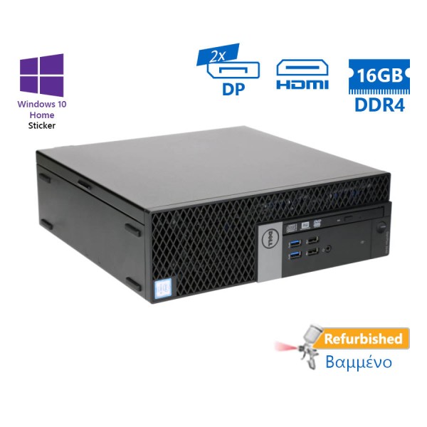 Dell 7040 SFF i7-6700/16GB DDR4/2TB/No ODD/10H Grade A+ Refurbished PC Dell 7040 SFF i7-6700/16GB DDR4/2TB/No ODD/10H Grade A+ Refurbished PC