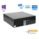 Dell 7040 SFF i7-6700/16GB DDR4/2TB/No ODD/10H Grade A+ Refurbished PC