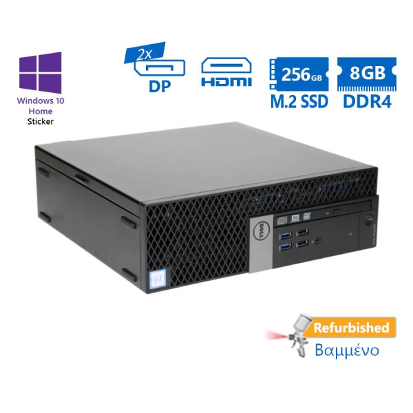 Dell 7040 SFF i7-6700/8GB DDR4/256GB M.2 SSD/No ODD/10H Grade A+ Refurbished PC Dell 7040 SFF i7-6700/8GB DDR4/256GB M.2 SSD/No ODD/10H Grade A+ Refurbished PC
