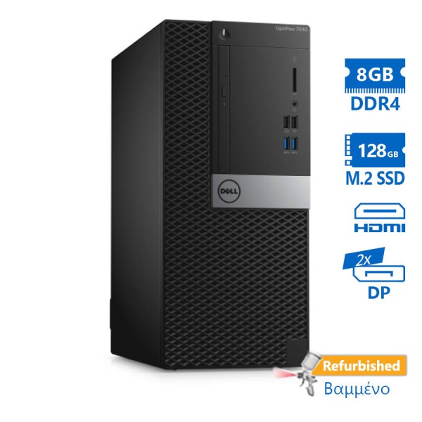 Dell 7040 Tower i5-6500/8GB DDR4/128GB M.2 SSD/DVD/8H Grade A+ Refurbished PC Dell 7040 Tower i5-6500/8GB DDR4/128GB M.2 SSD/DVD/8H Grade A+ Refurbished PC