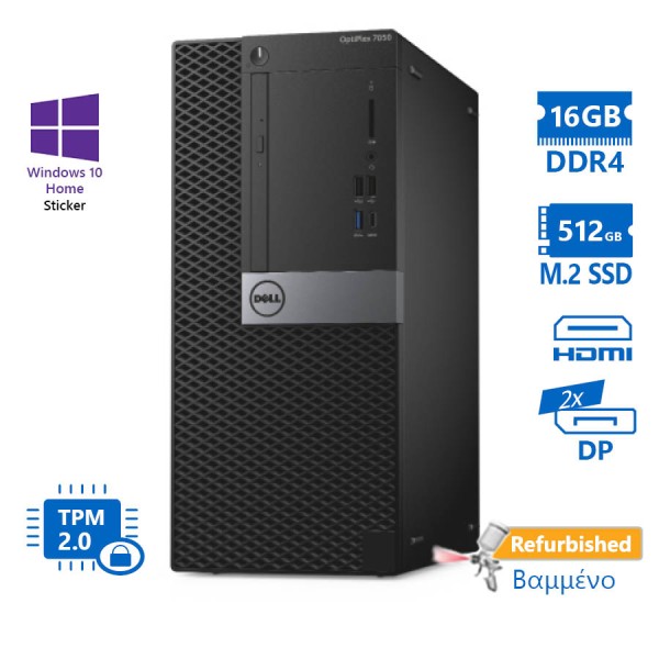 Dell 7050 Tower i7-7700/16GB DDR4/512GB M.2 SSD/No ODD/10H Grade A+ Refurbished PC Dell 7050 Tower i7-7700/16GB DDR4/512GB M.2 SSD/No ODD/10H Grade A+ Refurbished PC