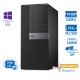 Dell 7050 Tower i7-7700/16GB DDR4/512GB M.2 SSD/No ODD/10H Grade A+ Refurbished PC Dell 7050 Tower i7-7700/16GB DDR4/512GB M.2 SSD/No ODD/10H Grade A+ Refurbished PC