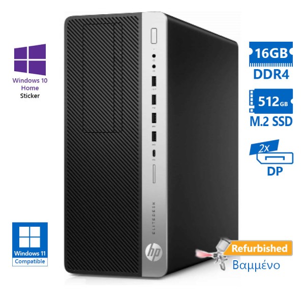 HP 800G4 Tower i7-8700/16GB DDR4/512GB M.2 SSD/No ODD/10H Grade A+ Refurbished PC HP 800G4 Tower i7-8700/16GB DDR4/512GB M.2 SSD/No ODD/10H Grade A+ Refurbished PC