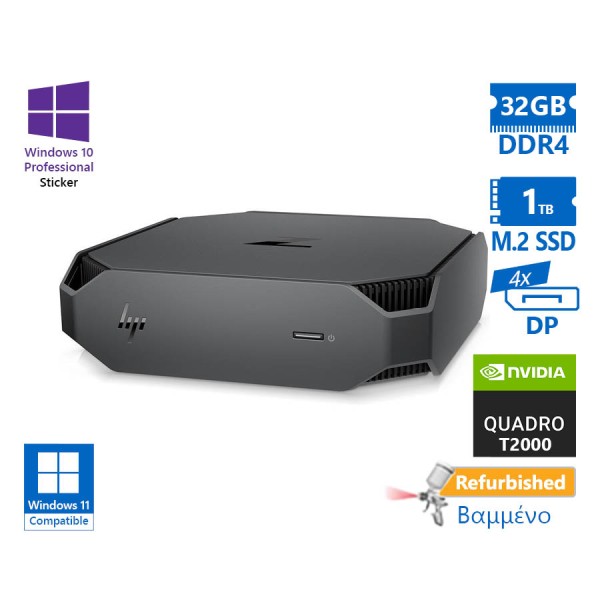 HP Z2 G5 Mini i7-10700K/32GB DDR4/1TB M.2 SSD/Nvidia Quadro T2000 (4GB)/No ODD/10P Grade A+ Workstat HP Z2 G5 Mini i7-10700K/32GB DDR4/1TB M.2 SSD/Nvidia Quadro T2000 (4GB)/No ODD/10P Grade A+ Workstat