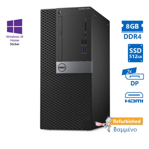 Dell 7050 Tower i5-6500/8GB DDR4/512GB SSD/DVD/10H Grade A+ Refurbished PC Dell 7050 Tower i5-6500/8GB DDR4/512GB SSD/DVD/10H Grade A+ Refurbished PC