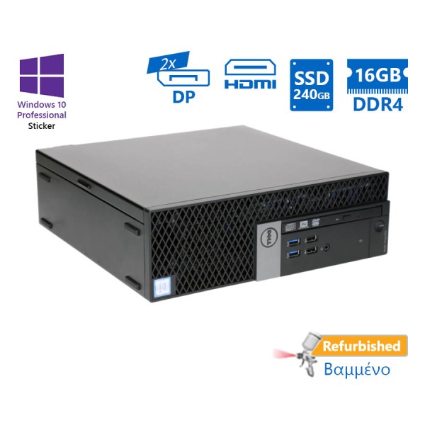 Dell 7040 SFF i7-6700/16GB DDR4/240GB SSD/No ODD/10P Grade A+ Refurbished PC Dell 7040 SFF i7-6700/16GB DDR4/240GB SSD/No ODD/10P Grade A+ Refurbished PC