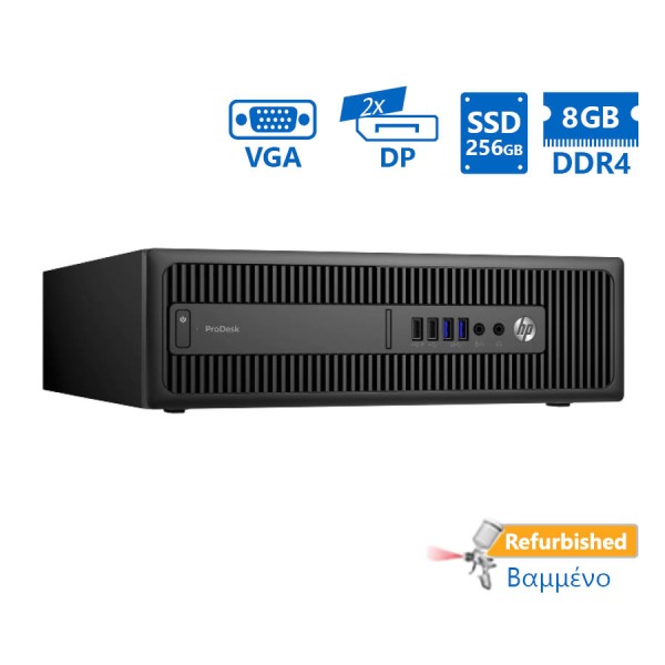HP 600G2 SFF i5-6600/8GB DDR4/256GB SSD/DVD/Grade A+ Refurbished PC HP 600G2 SFF i5-6600/8GB DDR4/256GB SSD/DVD/Grade A+ Refurbished PC