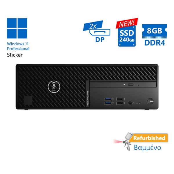 Dell 3080 SFF i3-10300/8GB DDR4/240GB SSD New/No ODD/11P Grade A+ Refurbished PC Dell 3080 SFF i3-10300/8GB DDR4/240GB SSD New/No ODD/11P Grade A+ Refurbished PC