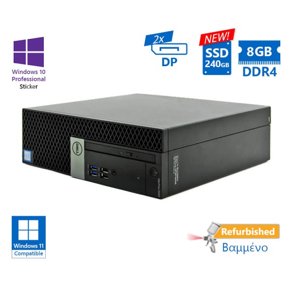 Dell 5060 SFF i5-8500/8GB DDR4/240GB SSD New/No ODD/10P Grade A+ Refurbished PC Dell 5060 SFF i5-8500/8GB DDR4/240GB SSD New/No ODD/10P Grade A+ Refurbished PC