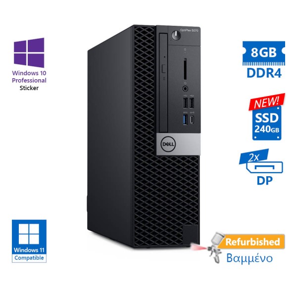 Dell 5070 SFF i5-9500/8GB DDR4/240GB SSD New/No ODD/10P Grade A+ Refurbished PC Dell 5070 SFF i5-9500/8GB DDR4/240GB SSD New/No ODD/10P Grade A+ Refurbished PC
