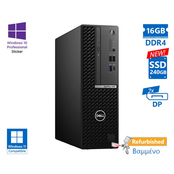 Dell 5080 SFF i5-10500/16GB DDR4/240GB SSD New/No ODD/10P Grade A+ Refurbished PC Dell 5080 SFF i5-10500/16GB DDR4/240GB SSD New/No ODD/10P Grade A+ Refurbished PC