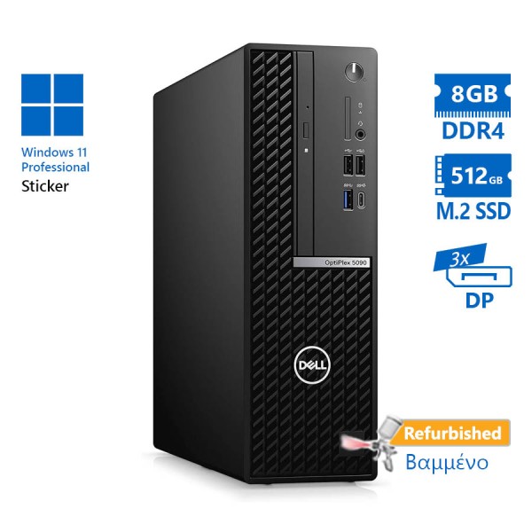 Dell 5090 SFF i5-11500/8GB DDR4/512GB M.2 SSD/No ODD/11P Grade A+ Refurbished PC Dell 5090 SFF i5-11500/8GB DDR4/512GB M.2 SSD/No ODD/11P Grade A+ Refurbished PC