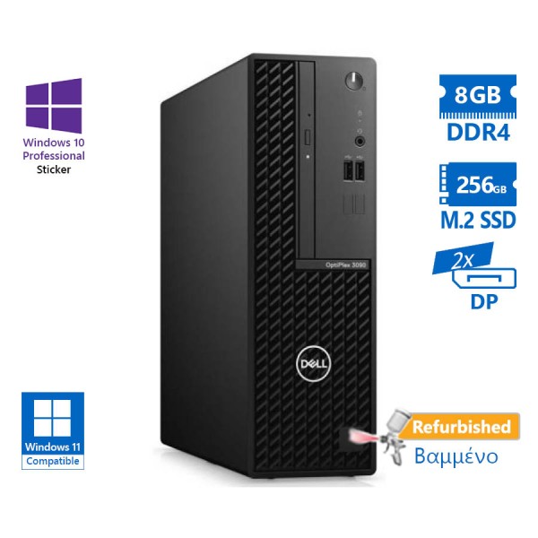 Dell 3090 SFF i3-10300/8GB DDR4/256GB Μ.2 SSD/Νο ΟDD/10P Grade A+ Refurbished PC