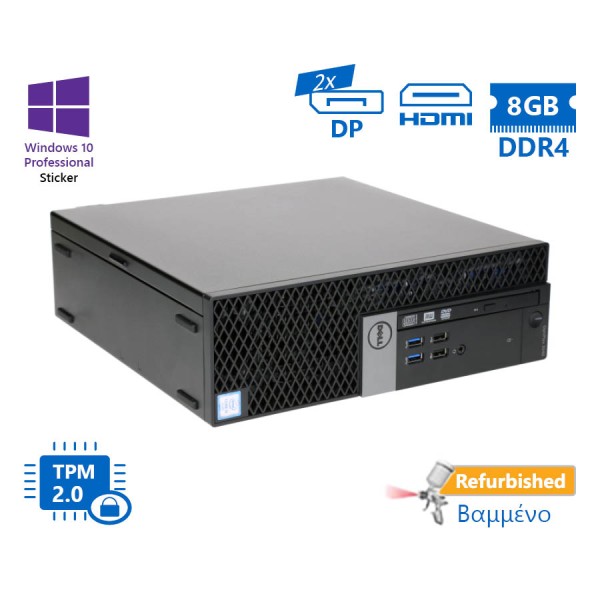 Dell 5050 SFF i5-7500/8GB DDR4/500GB/No ODD/10P Grade A+ Refurbished PC
