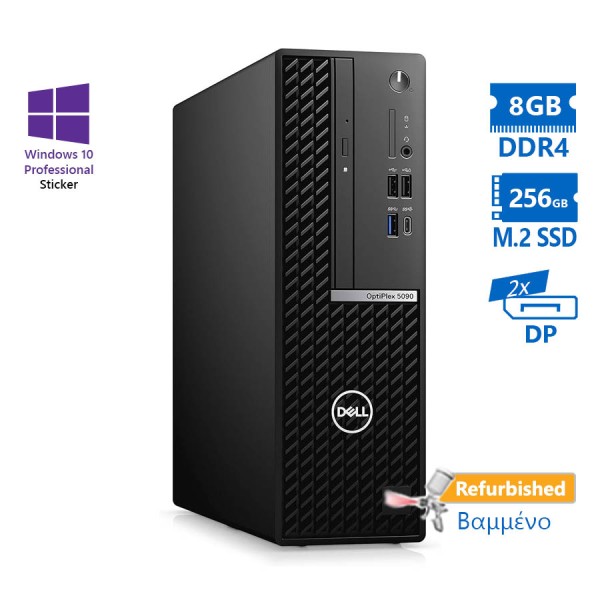 Dell 5090 SFF i5-10505/8GB DDR4/256GB M.2 SSD/No ODD/10P Grade A+ Refurbished PC