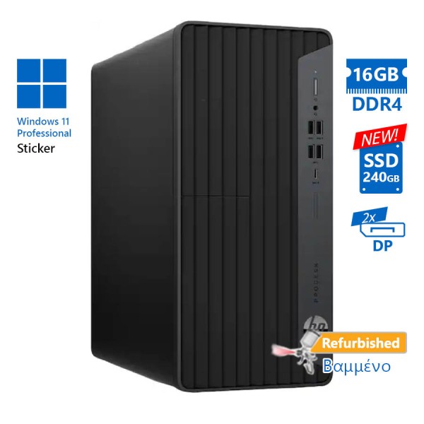 HP EliteDesk 800G6 Tower i5-10500/16GB DDR4/240GB SSD New/No ODD/11P Grade A+ Refurbished PC