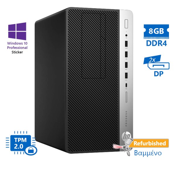 HP 600G3 Tower i5-7500/8GB DDR4/500GB/DVD/10P Grade A+ Refurbished PC