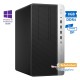HP EliteDesk 705 G4 Tower AMD Ryzen 5 Pro 2400G/8GB DDR4/320GB/DVD/10P Grade A+ Refurbished PC