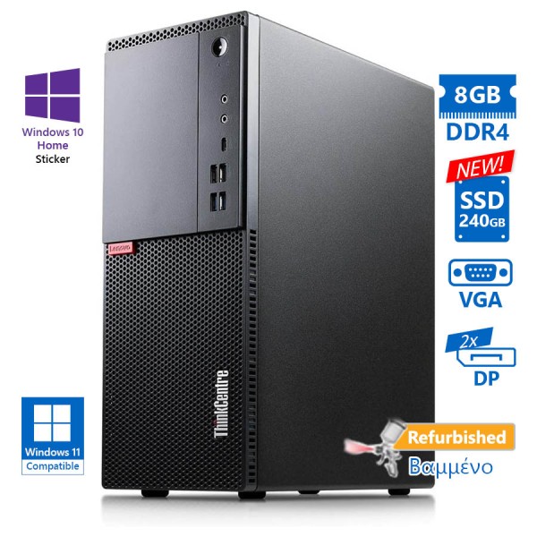 Lenovo M720t Tower i5-9400/8GB DDR4/240GB SSD New/No ODD/10H Grade A+ Refurbished PC