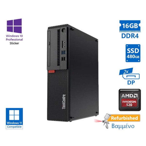 Lenovo M75s-1 SFF AMD Ryzen 7 Pro 3700/16GB DDR4/480GB SSD/ATI Radeon 520 2GB/DVD/10P Grade A+ Refur