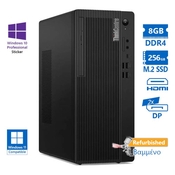 Lenovo M80t Tower i3-10700/8GB DDR4/256GB M.2 SSD/DVD/10P Grade A+ Refurbished PC