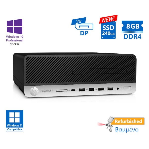 HP 600G4 SFF i5-9500/8GB DDR4/240GB SSD New/DVD/10P Grade A+ Refurbished PC