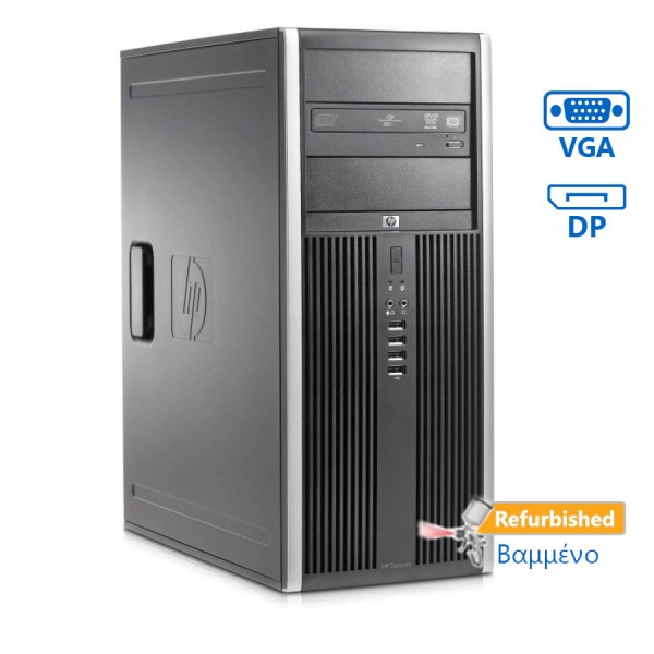 HP 8100 Tower i5-660/4GB DDR3/250GB/DVD/7P Grade A+ Refurbished PC