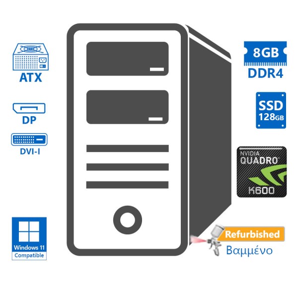 OEM H310 Tower i3-8100/8GB DDR4/128GB SSD/Nvidia Quadro K600 (1GB)/No ODD/Grade A+ Refurbished PC