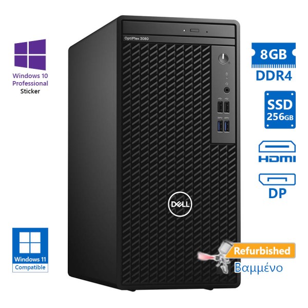 Dell 3080 Tower i5-10505/8GB DDR4/256GB SSD/DVD/10P Grade A+ Refurbished PC