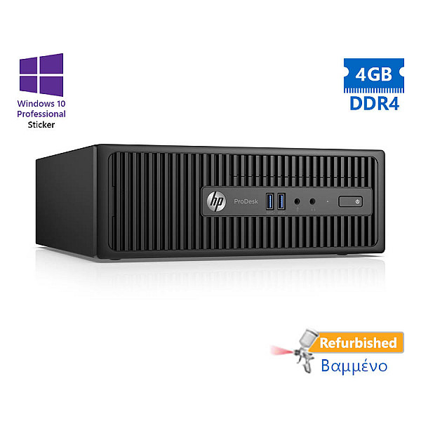 HP 400G3 SFF G4400/4GB DDR4/500GB/DVD/10P Grade A+ Refurbished PC