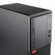 Lenovo M720t Tower i5-8400/8GB DDR4/256GB SSD New/DVD/10P Grade A+ Refurbished PC