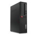 Lenovo M710s SFF i5-6500/16GB DDR4/256GB SSD New/No ODD/10P Grade A+ Refurbished PC
