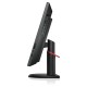 Lenovo (A-) M93Z AIO WiFi w/Monitor 23”FHD/i5-4570s/8GB DDR3/240GB SSD/DVD/Camera/8P Grade A- Refurb