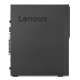 Lenovo M910t Tower i5-6500/8GB DDR4/256GB M.2 SSD/DVD/10P Grade A+ Refurbished PC