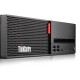 Lenovo M720s SFF i5-8400/8GB DDR4/256GB M.2 SSD/DVD/10P Grade A+ Refurbished PC