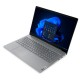 Lenovo V15 G4 AMN Athlon Silver 7120U/15.6”FHD/8GB DDR5/256GB M.2 SSD/w/Radeon™ 610M (2C@1900MHz)/No