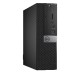 Dell 5050 SFF i5-6500/8GB DDR4/512GB SSD/DVD/10H Grade A+ Refurbished PC Dell 5050 SFF i5-6500/8GB DDR4/512GB SSD/DVD/10H Grade A+ Refurbished PC