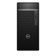 Dell 7080 Tower i5-10500/8GB DDR4/256GB SSD New/No ODD/10P Grade A+ Refurbished PC Dell 7080 Tower i5-10500/8GB DDR4/256GB SSD New/No ODD/10P Grade A+ Refurbished PC