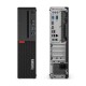 Lenovo M75s-1 SFF AMD Ryzen 7 Pro 3700/16GB DDR4/480GB SSD/ATI Radeon 520 2GB/DVD/10P Grade A+ Refur